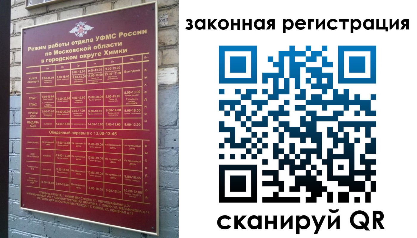 форма 3 в Ачинске